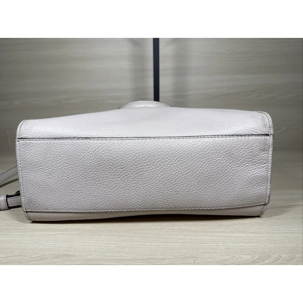 Kate Spade North Court Anton Satchel Cream Tote Purse Crossbody Strap Gold‎
